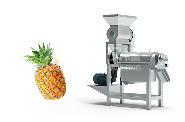 菠萝破碎成人漫画羞羞漫画